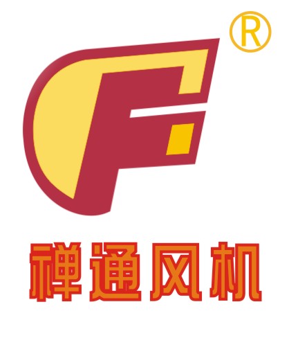 佛山市禅通风机制造有限公司