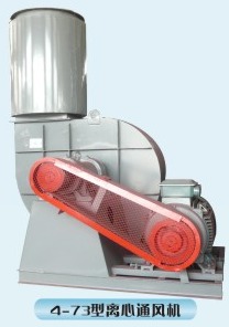 4-79型离心式通风机